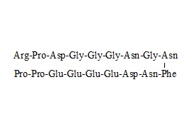 Bivalirudin Impurity A